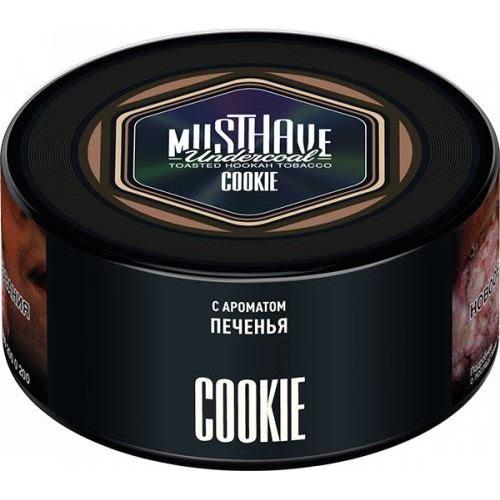 Табак для кальяна MUSTHAVE Cookie